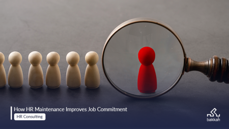 HR Maintenance